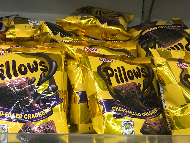Pillows（ピローズ）のチョコ菓子